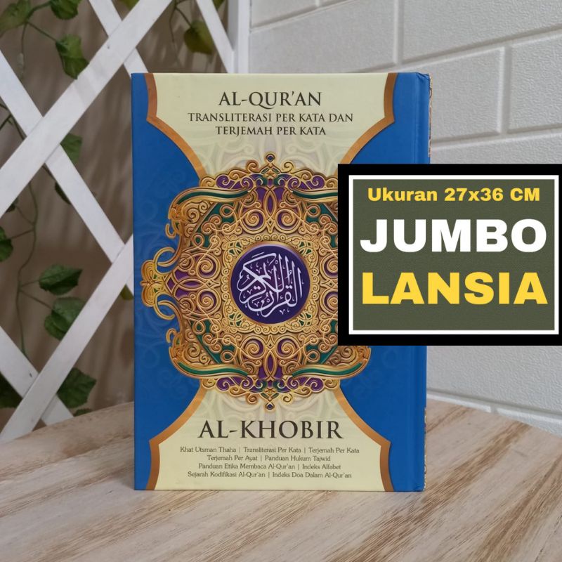 Al-quran Jumbo Lansia Al-Khobir Terjemah Perkata Latin dan Takwid warna