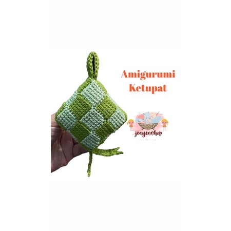 Amigurumi (boneka rajut) KETUPAT
