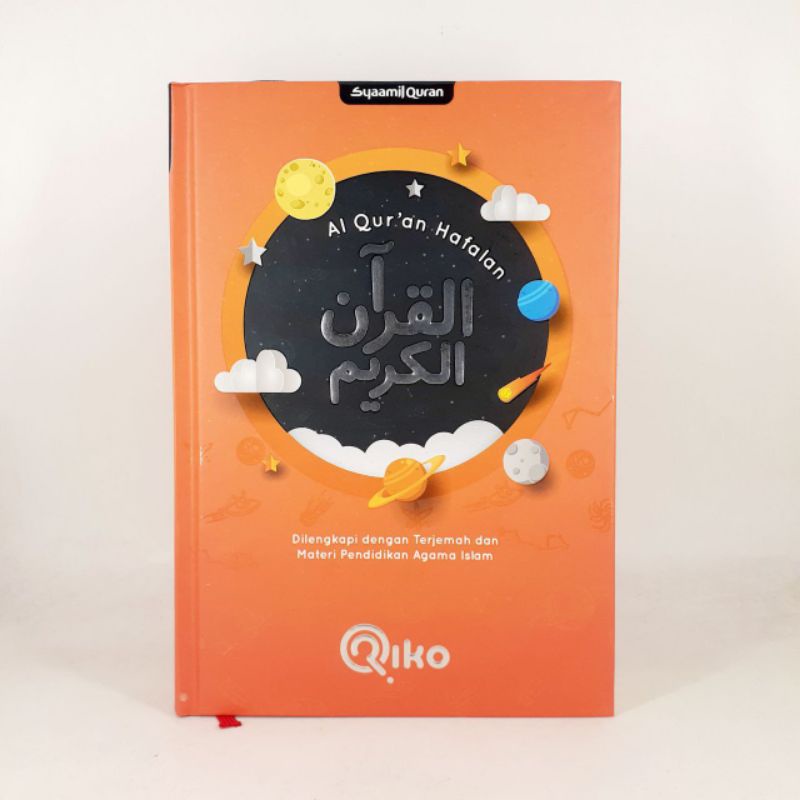 al quran hafalan riko terjemah a5 sedang/ al quran tahfizd anak / al quran terjemah sedang a5 / syam