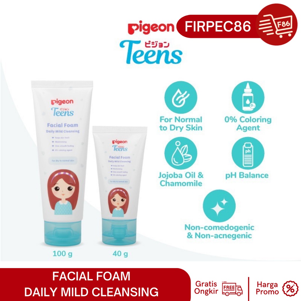 Pigeon teens facial foam / sabun cuci muka /pembersih wajah untuk remaja kulit kering- Daily Mild Cleansing