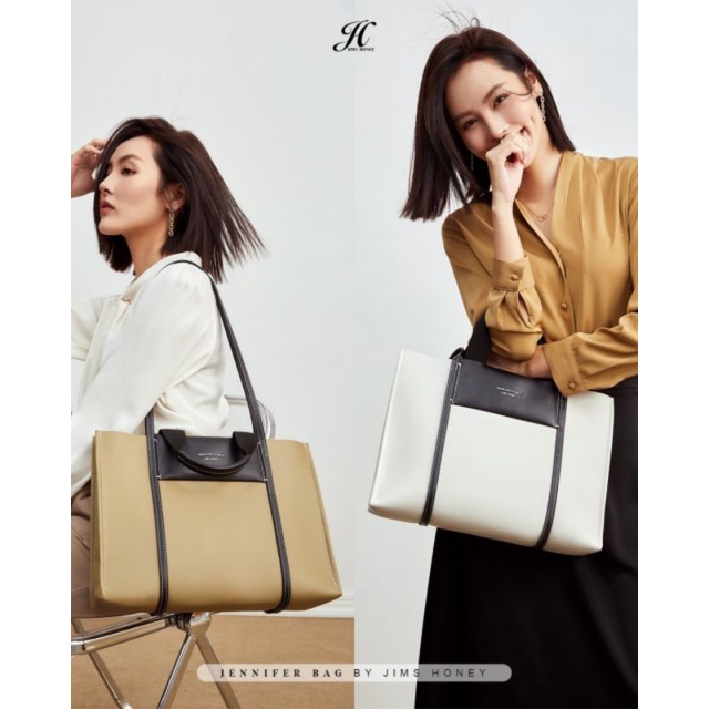 Jennifer bag Jimshoney