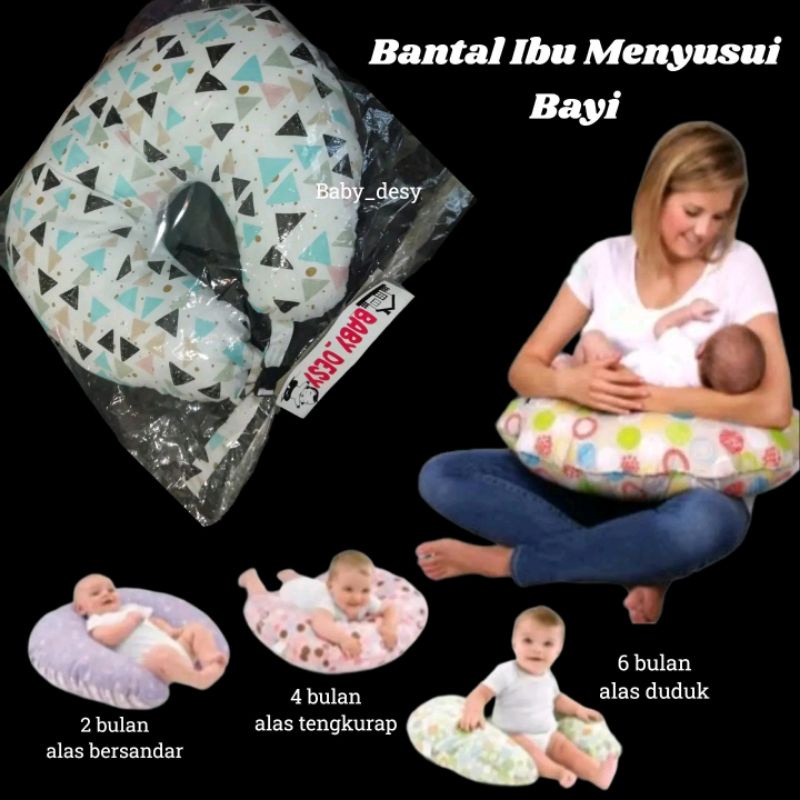 BANTAL MENYUSUI BAYI / BANTAL MENYUSUI ASI BAYI MURAH