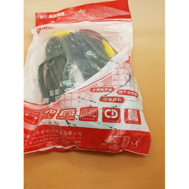 Kabel RCA 3 K 3 Male Panjang 10 meter Merk SUOER 3 jalur ( Cable RCA )
