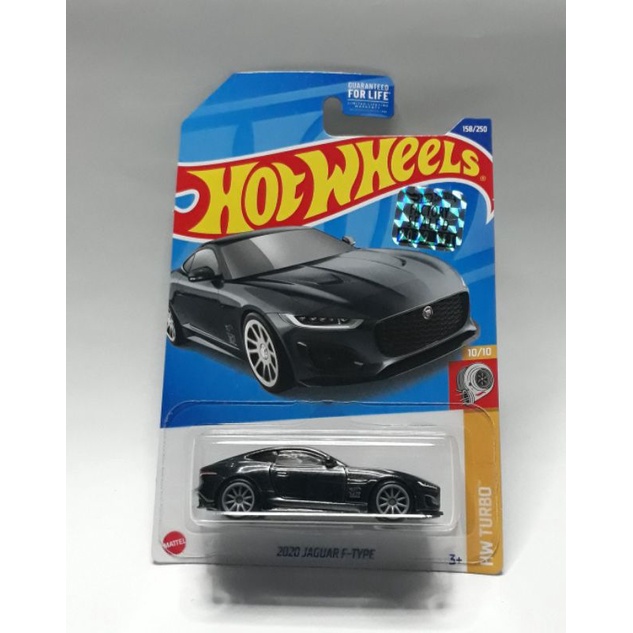 Hot Wheels (FREE PROTECTOR) H22 2020 JAGUAR F-TYPE FS 2022 FACTORY SEALED LIMITED Super Treasure Hunt $TH F-Type