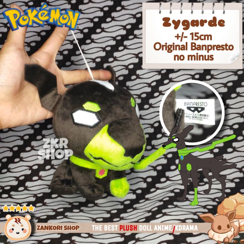 LEGENDARY POKEMON BONEKA POKEMON ZYGARDE ORIGINAL BANPRESTO
