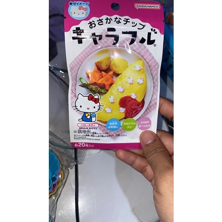 Fish Chips Kerupuk Ikan Jepang Abon Jepang Topping Bento Furikake Chip Kerupuk Bekal Makan Anak Hias