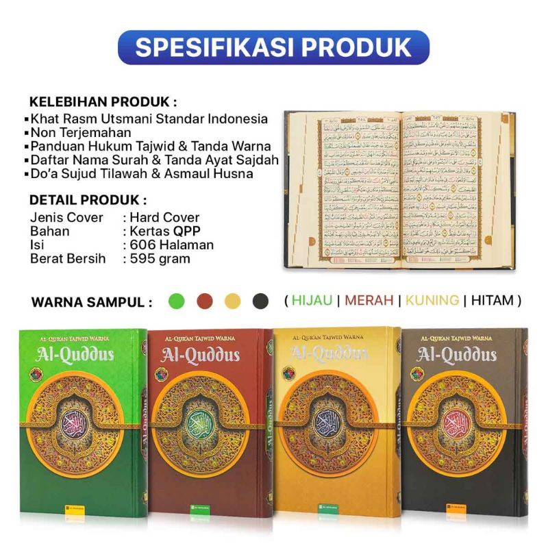 AL QURAN TAJWID WARNA NON TERJEMAH MUSHAF AL QUDDUS UKURAN A5