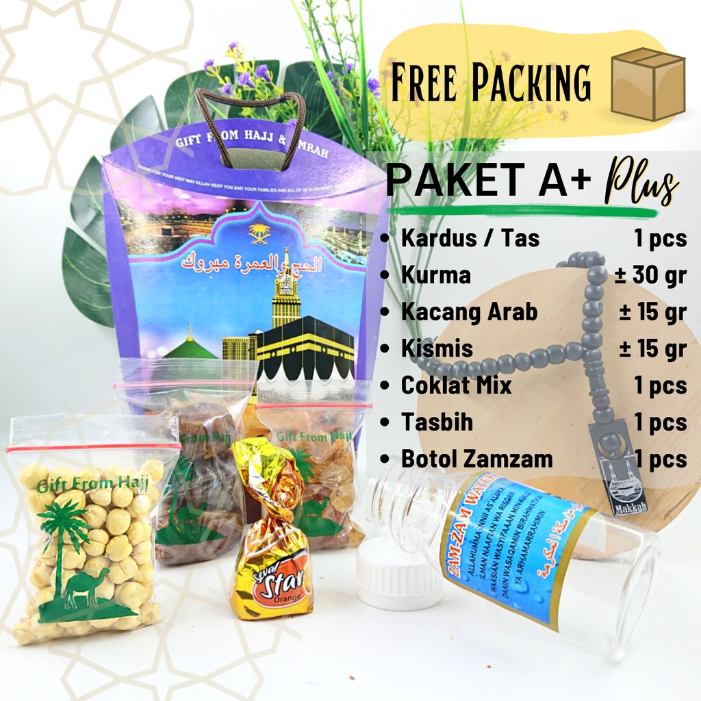 HAMPERS / PAKET OLEH OLEH HAJI DAN UMROH - PAKET A