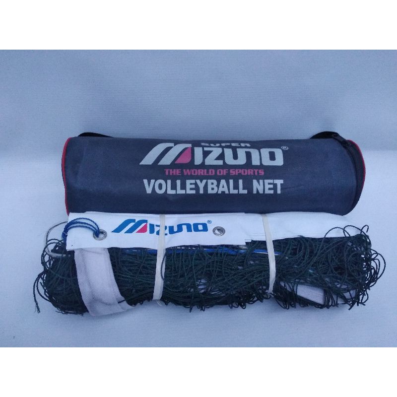 (RAINBOW) NET VOLLEY ORIGINAL NET VOLI