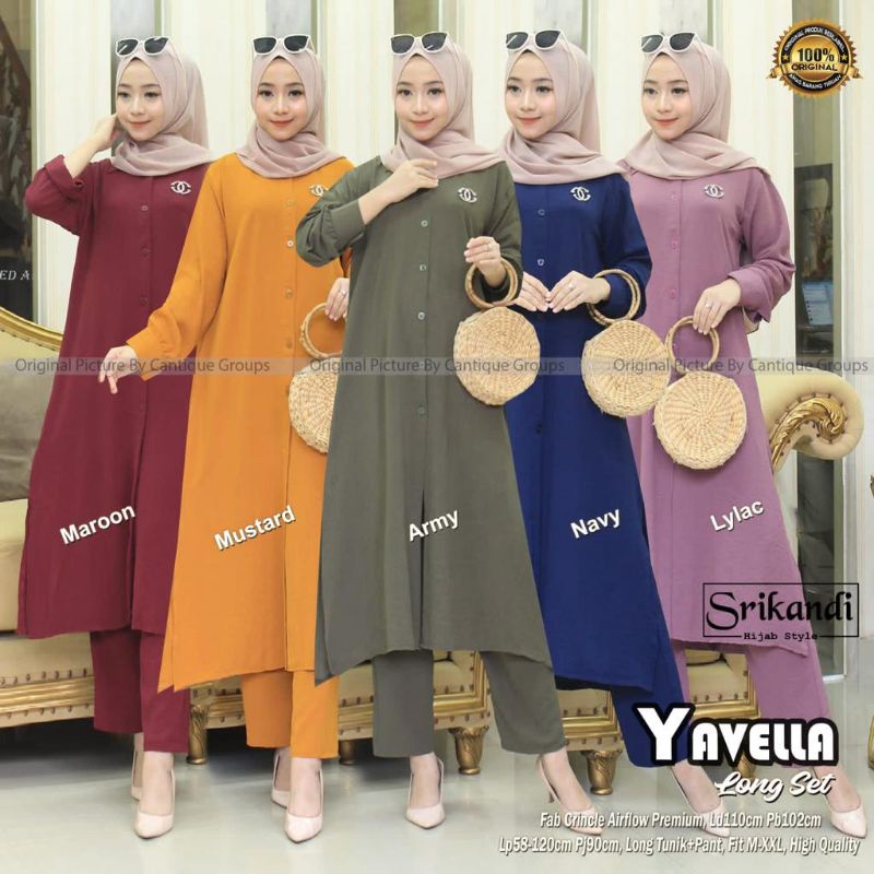 ONE SET WANITA || MOTIF POLOS LD 110 HIGH QUALITY || YAVELLA SET