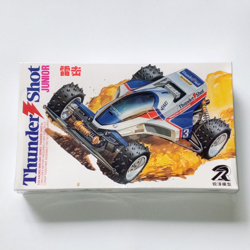 Tamiya Mini 4WD Merk DD Ruize Thunder Shot Junior