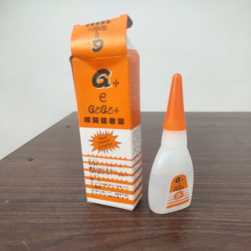 

Lem G+ ORI