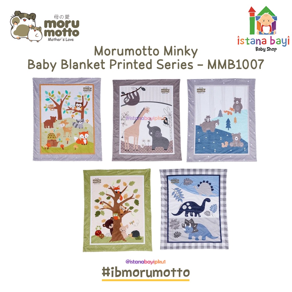 Morumotto Baby Blanket Pigeon Series MMB3007- MMB1007- Selimut Bayi