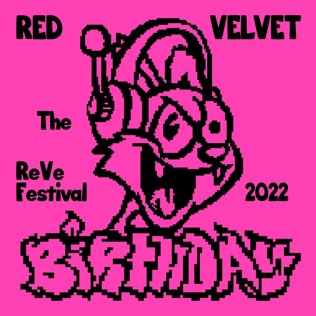 [PRE ORDER - PO] RED VELVET MINI ALBUM THE REVE FESTIVAL 2022 BIRTHDAY