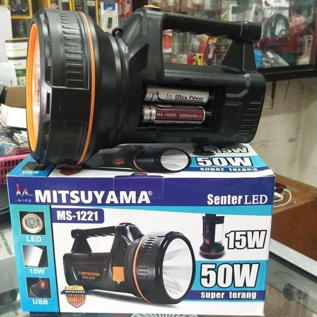 SENTER LED BESAR JUMBO - SENTER SATPAM SECURITY HANSIP