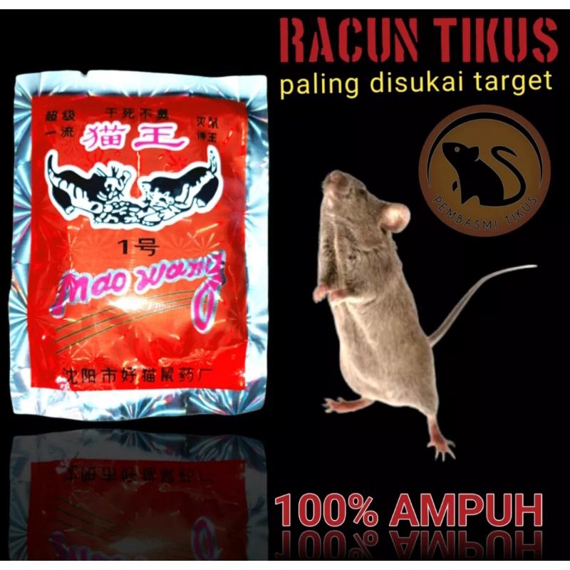 Jual Racun Tikus Mao Wang Ampuh Racun Asli Shopee Indonesia