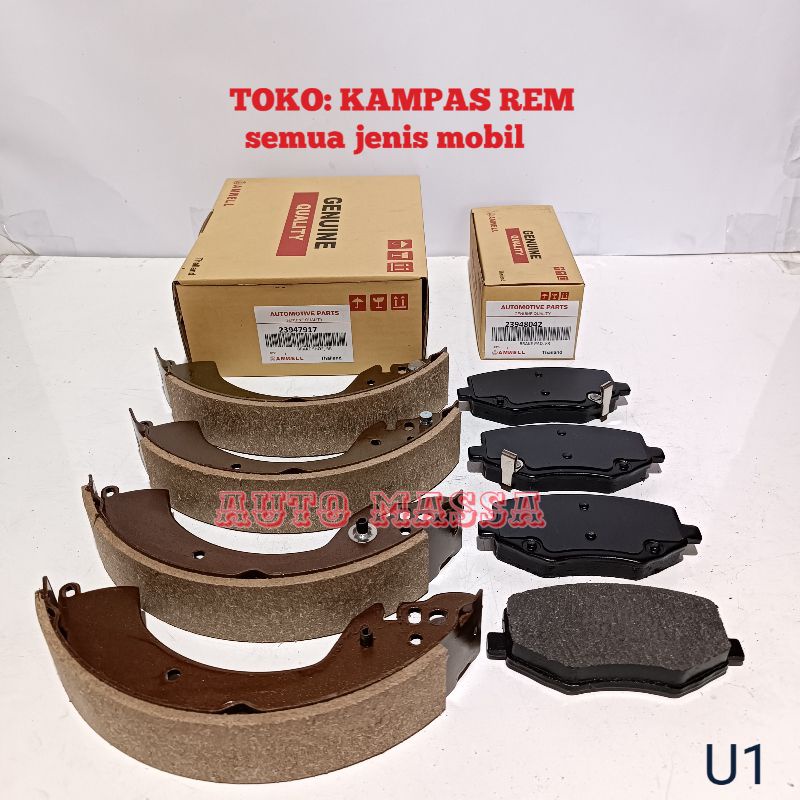 KAMPAS REM SET WULING CONFERO TROMOL KOMPLIT DEPAN BELAKANG WULING CONFERO TROMOL