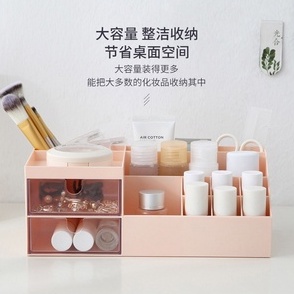 Tempat Kotak Penyimpanan / Rak Kosmetik Make Up Kotak Multifungsi Berkualitas Ukuran Besar Rak Organizer Storage Skincare Alat Tulis ATK Serbaguna