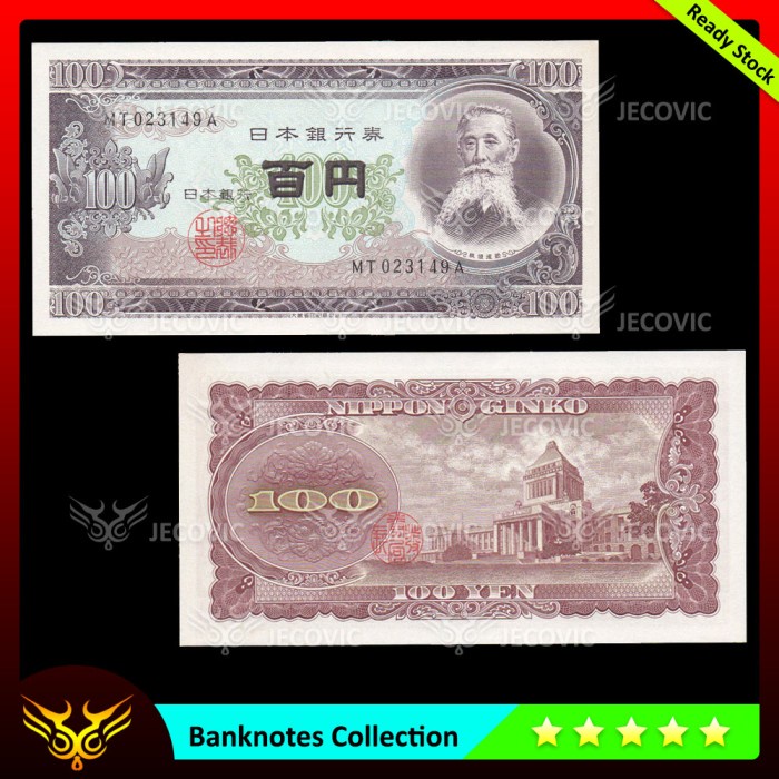 JAPAN / JEPANG 100 Yen 1953 , UNC , Uang Asing