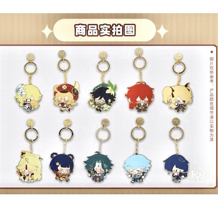 [] GENSHIN IMPACT OFFICIAL METAL KEYCHAIN