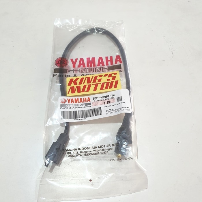 SWITCH REM DEPAN KANAN BYSON R15 MT 15 R-15 MT15 XSR 155 5BP H3980