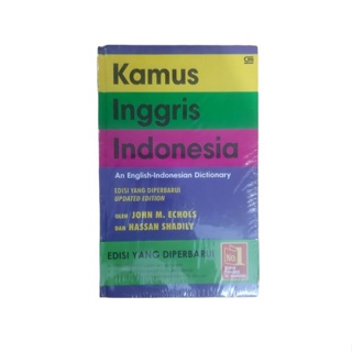 KAMUS INGGRIS - INDONESIA JOHN M. ECHOLS (HARD COVER)