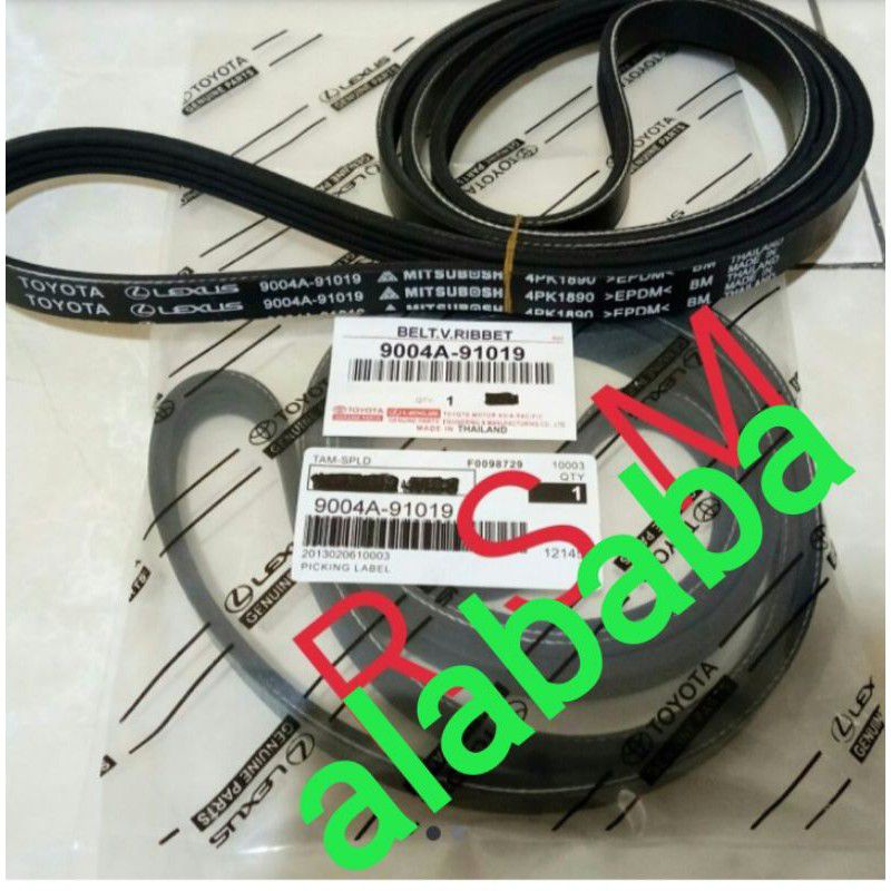 VANBELT - VAN BELT - FANBELT - FAN BELT TALI KIPAS AVANZA LAMA XENIA 911019