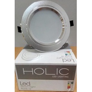LAMPU LED HOLIC