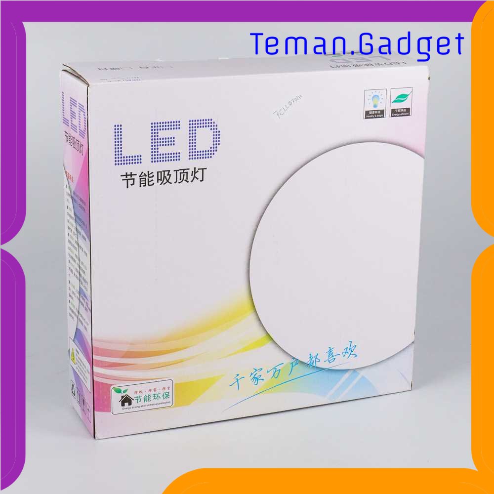 TG-LMP CHENXI Century Lampu LED Plafon Nordic 24 W 33 CM White Light - JSDT24