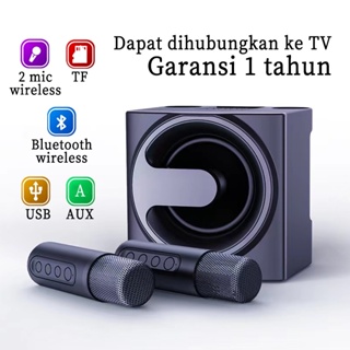 karaoke speaker bluetooth portable wireless 2 mic (Produk peningkatan baru) - Garansi 1 tahun