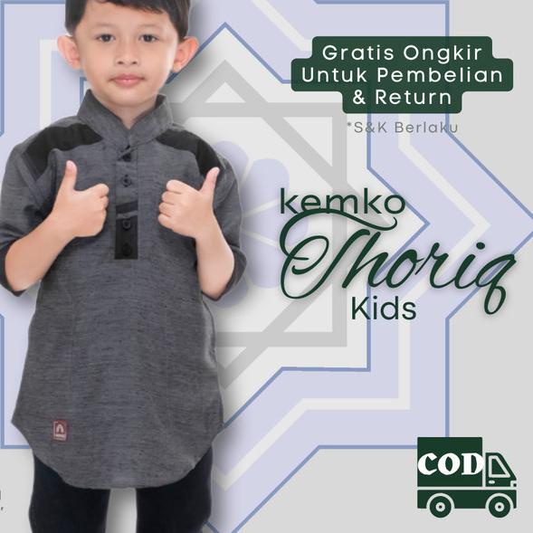 baju koko anak baju koko anak laki laki cowok baju koko anak - Hitam, XL
