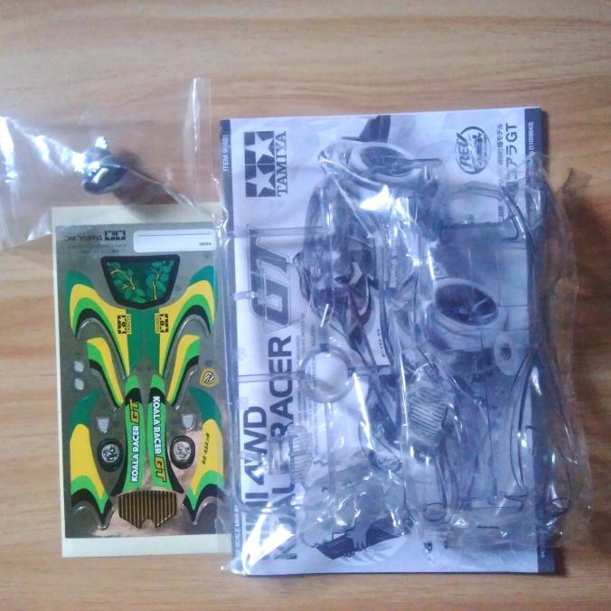 Tamiya 95621 Body Koala Racer GT Light Gray