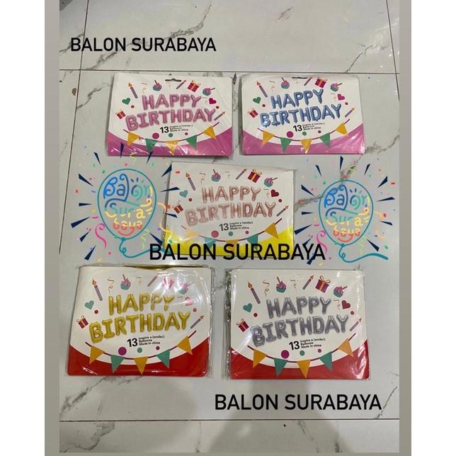 Balon Foil HAPPY BIRTHDAY SET / (Balon set tulisan Happy Birthday)