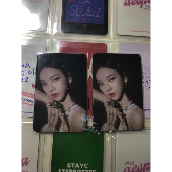 (NEGOTIABLE) Karina Aespa SGS LIMITED LIM konsep consept photocard pc