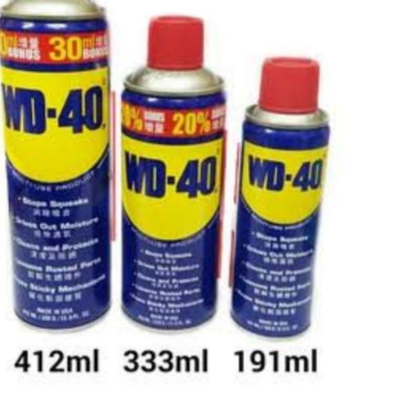 wd40 412ml wd 40 412ml wd40 412 ml wd 40 412 ml