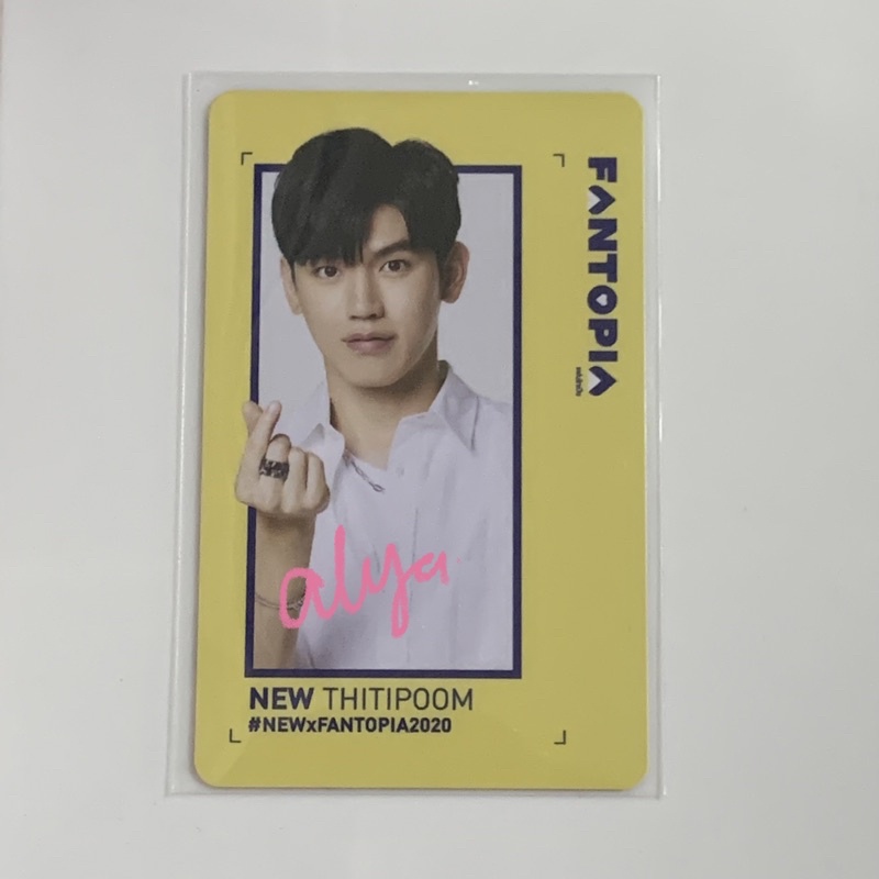Fantopia Card Newwiee Activity Fantopia New Act