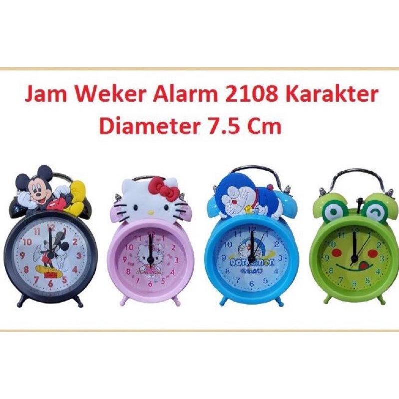 JAM BEKER 2108 - JAM WEKER ANAK - JAM WEKER KARAKTER LUCU - JAM WEKER MURAH - JAM ALARM - JAM MEJA