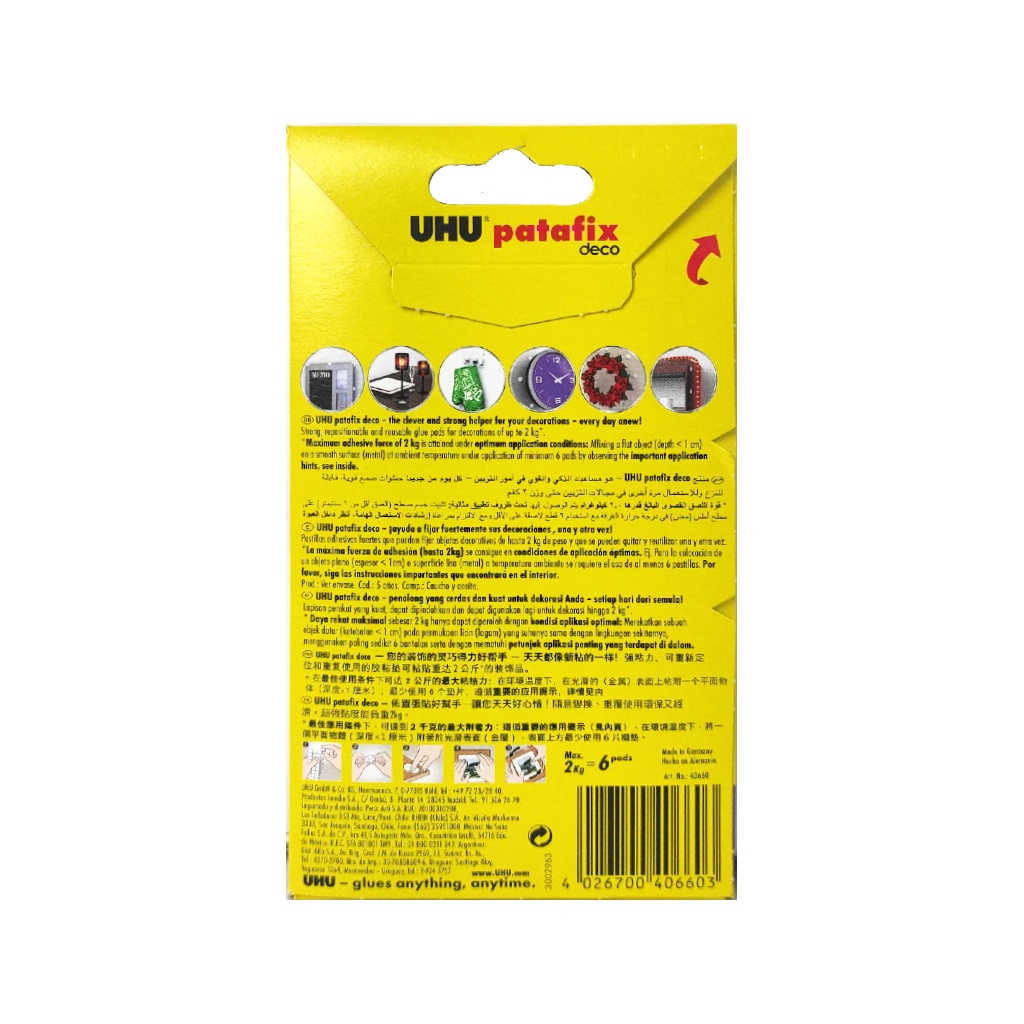 

UHU Patafix Deco & Pro Power Lem Perekat Praktis Serbaguna / Adhesive Original Made In Germany