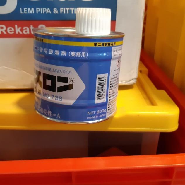 

Lem Pipa PVC Brand Jepang (Sekishui)