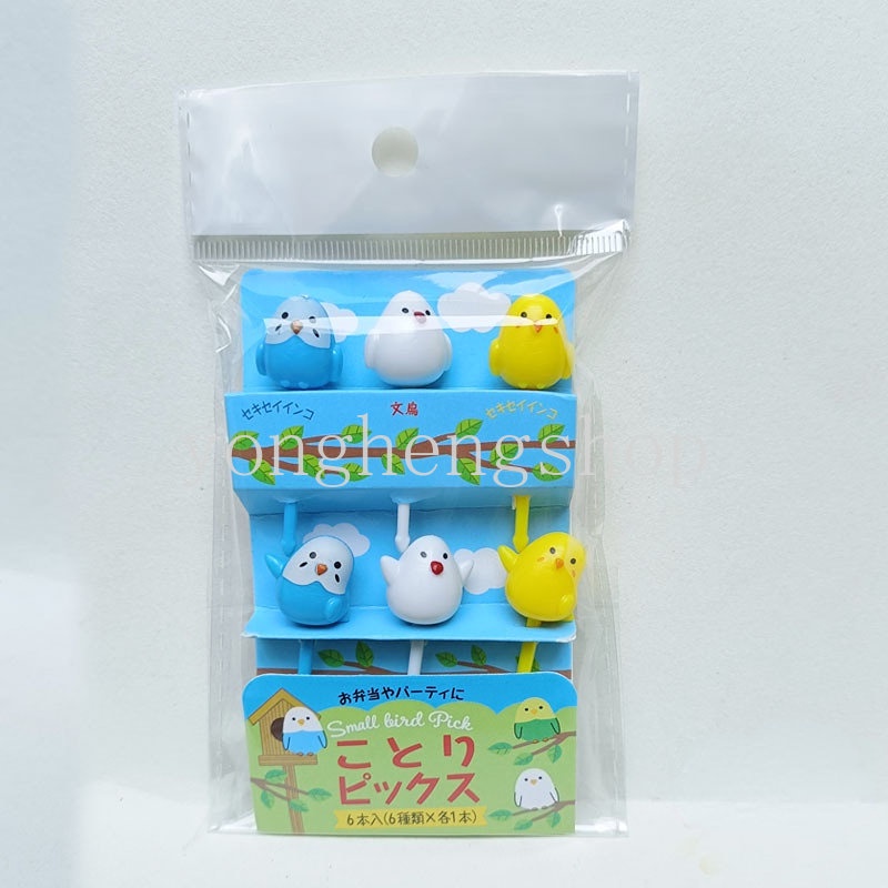 6pcs / set Garpu Buah / Dessert / Kue / Salad / Snack Bentuk Kartun Hewan Ayam Untuk Anak