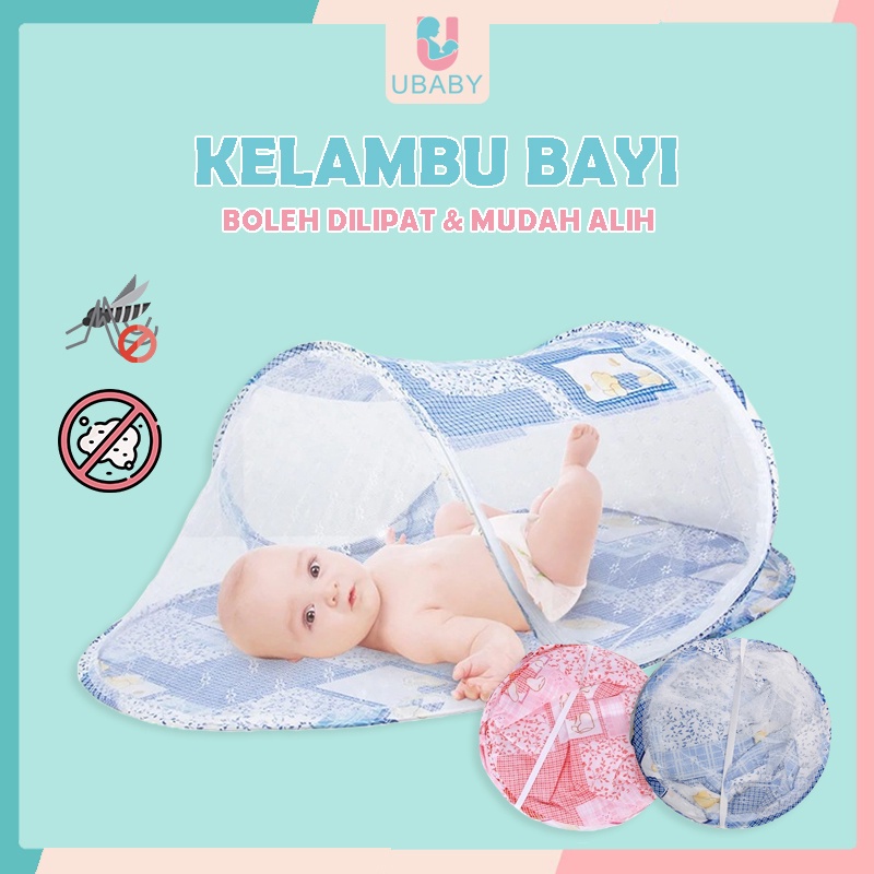 new Kelambu Bayi Lipat Praktis Anti Nyamuk Perlengkapan Tidur Bayi Kelambu Anak Praktis murah Multifungsi anak lipat kelambu bayi khusus kartun berkualitas tinggi