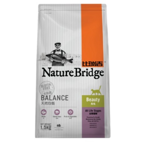 Nature Bridge Beauty Cat Food All Life Stages Repack 500gr