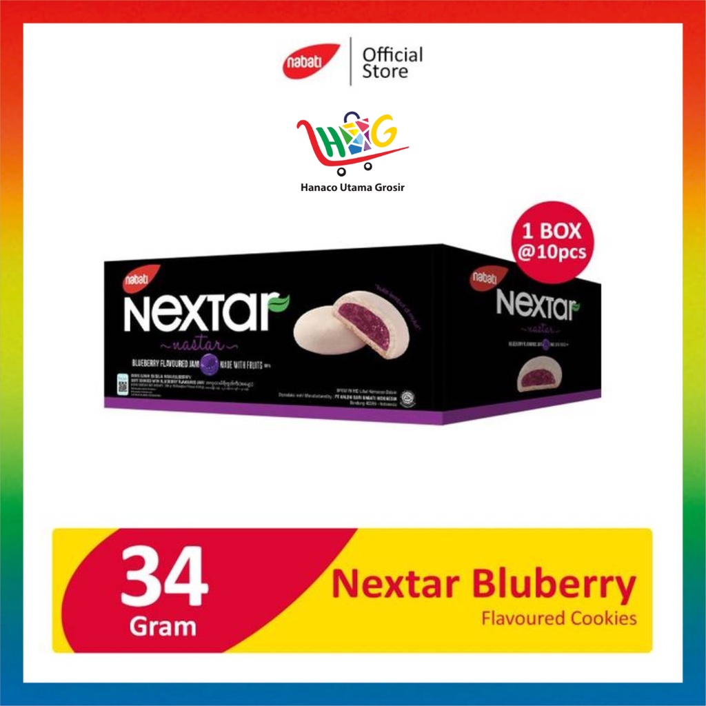 NEXTAR Strawberry / Pineapple / Brownies Choco / Bluberry Cookies [ 1 BOX ]