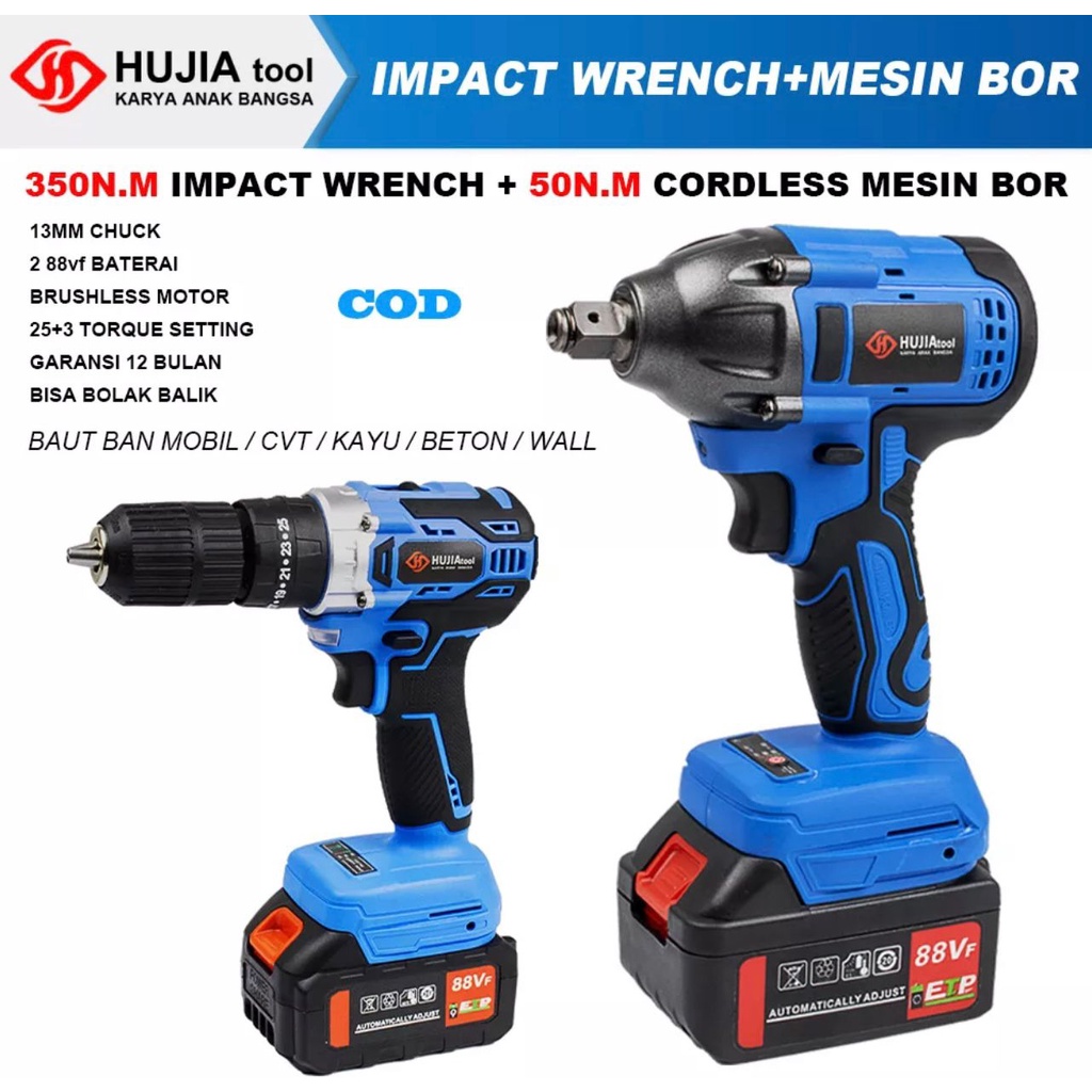 HUJIA CORDLESS IMPACT WRENCH +BOR BETON TEMBOK SET 88V HUJIA PRO 2021+2221