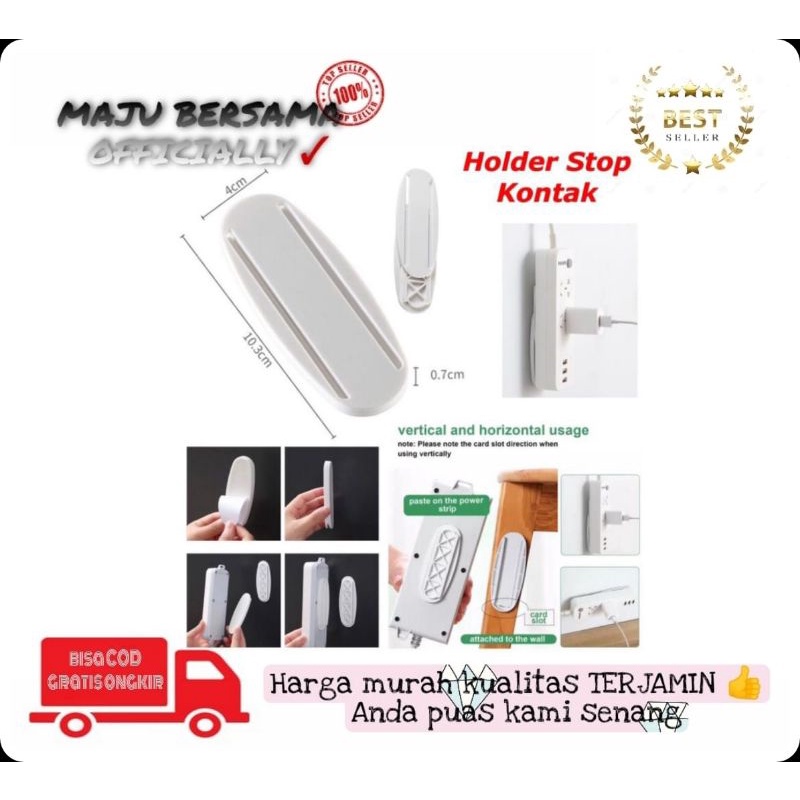 MB - Holder stop kontak / gantungan tempel socket hook 1set tanpa paku bor gantungan papan colokan a