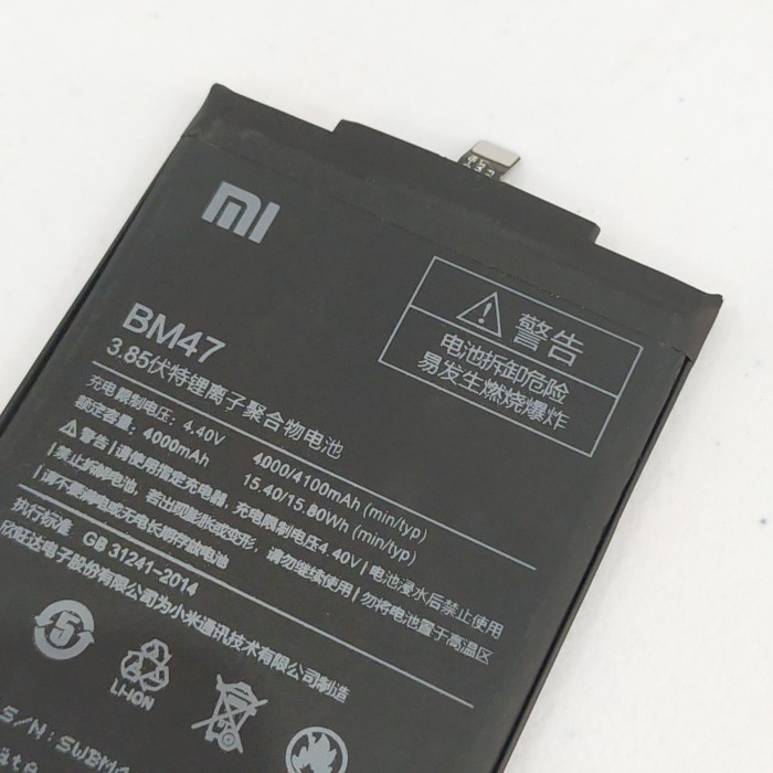 Baterai Xiaomi Redmi 3, redmi 3S, redmi 4x, BM47