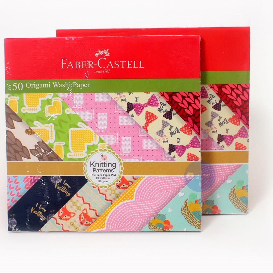 

ザ FABER CASTELL - origami washi paper - knitting patterns 15 x 15cm ㅙ