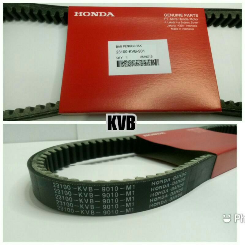 VBELT VANBELT HONDA VARIO 110 TECHNO VARIO LAMA/KARBU KVB