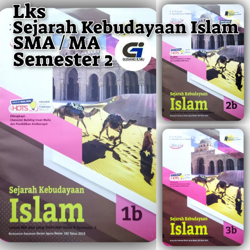 Jual LKS Sejarah Kebudayaan Islam SKI SMA / MA Kelas 10,11,12 Semester ...