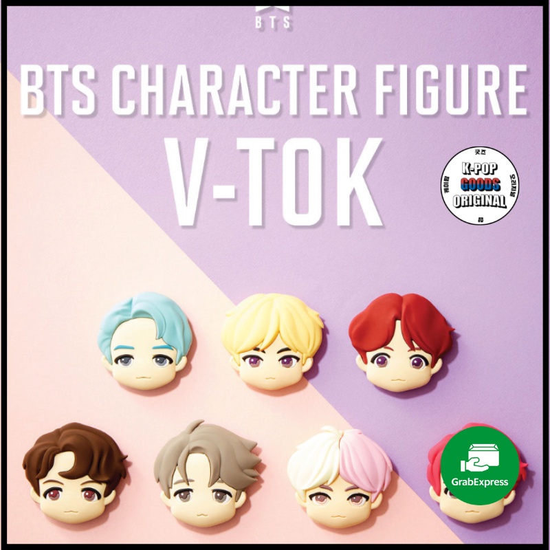 BTS Figure V-TOK [READY STOCK]